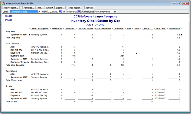 fishbowl inventory vs quickbooks advanced inventory